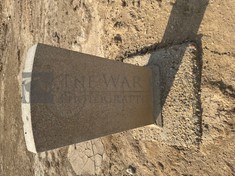 BAGHDAD (NORTH GATE) WAR CEMETERY - BROWN, ARTHUR MARCHBANKS